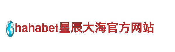 探索开云体app下载，体验独特的观光旅游企业
